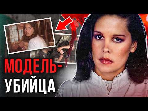Видео: Вся Италия стояла на ушах! Дело Терри Брум. Тру Крайм истории