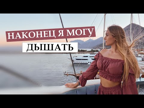 Видео: Как я вылечила аллергический ринит | Личный опыт