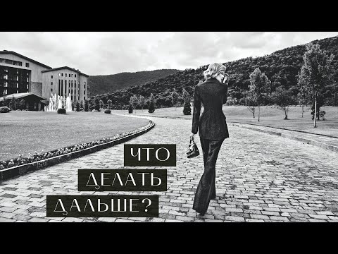 Видео: Когда модельное агентство говорит «нет» | Отсутствие модельного потенциала и неподходящие параметры