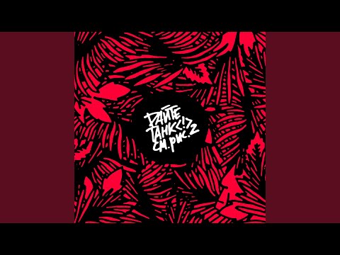 Видео: Три четверти