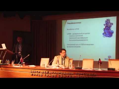 Видео: Эволюция системной терапии саркомы мягких тканей