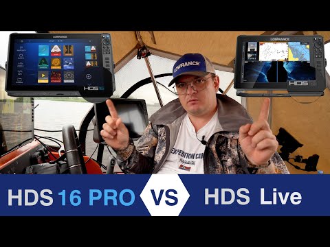 Видео: Сравнение Lowrance HDS Live vs Pro что выбрать ? Отзыв после 1200 км наката- стоит ли покупать ПРО ?