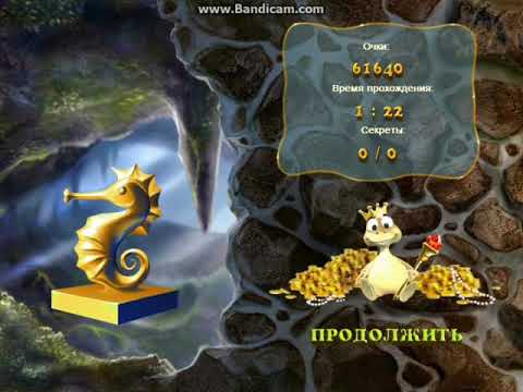 Видео: Одиссея Черепашки-долина затонувших кораблей-2