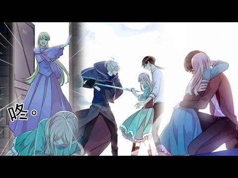 Видео: озвучка маньхуа | Сладкие следы от укусов 2 | 37-40 главы