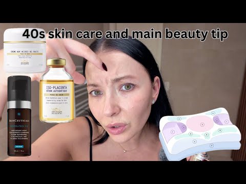 Видео: Уход за кожей 40-х годов, укрепление, отшелушивание и главный совет по красоте.