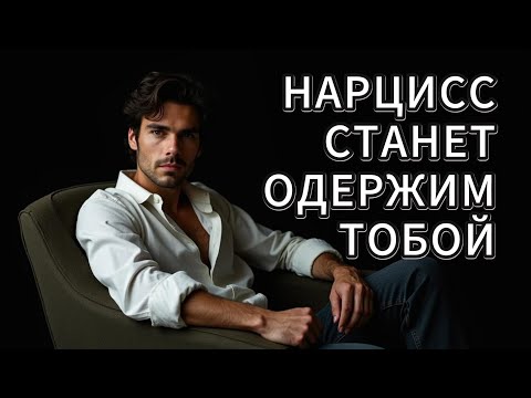 Видео: ВАШЕ МОЛЧАНИЕ ПРИВЕДЕТ К ИХ ОДЕРЖИМОСТИ