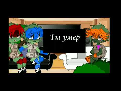 Видео: Реакция на Донни как Валера Гостер"Переехал к бабке"#rotmnt #donnie