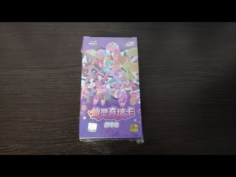 Видео: Моя новая к-поп коллекция часть 12