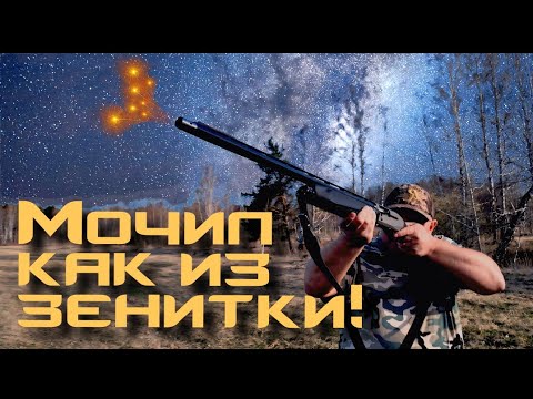 Видео: Таких налётов я в жизни не видел! Охота на уток с подсадными по полям осенью.