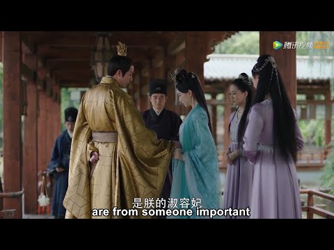 Видео: Золушка и красавец-охранник слишком близко, и император наконец-то завидует