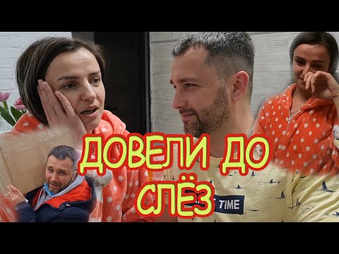 Видео: Подписчики довели до слез посылкой из Германии. ПЕЧКИ ЛАВОЧКИ VLOG