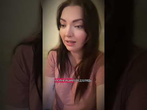 Видео: Мужчины тоже попались на эту удочку