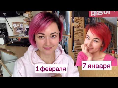 Видео: Estel XTRO - мой опыт окрашивания