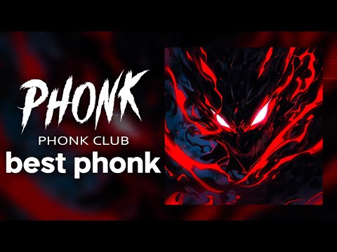Видео: Phonk Music 2024 ※ Best Aggressive Phonk & Drift Phonk ※ Фонк 2024