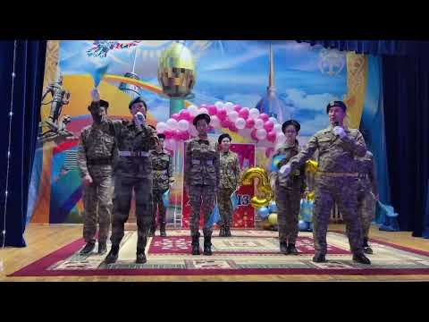 Видео: Екі жұлдыз, 262 мектеп гимназиясының ұйымдастыруымен өткен шара 🥳