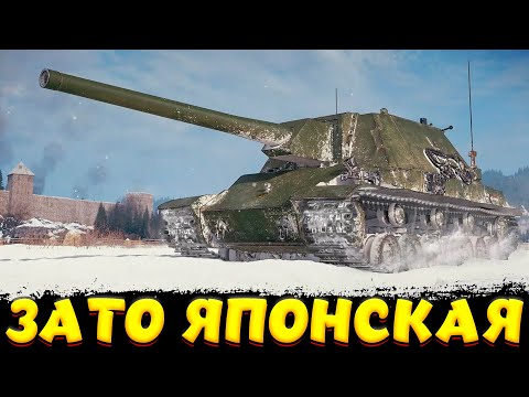 Видео: Ka-Ri КАК КАМРИ НО НЕТ / Мир Танков