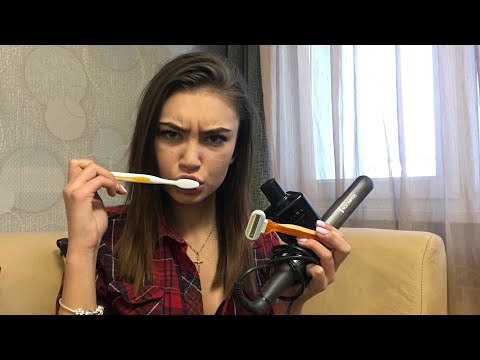 Видео: VLOGMAS 🔟 / Какво нося в чантата си ?!