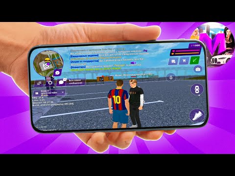 Видео: Честный обзор MATRESHKA RP: Стоит Ли Начинать Играть в 2024? [КРМП ПАТРУЛЬ]