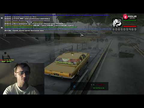 Видео: Let's Play SAMP EVOLVE RP. Работаю в такси. Опять нон рп копы.  Получил варн. Часть №18.