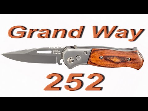 Видео: Grand Way 252, обзор, разборка, устройство ножа