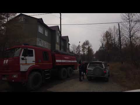 Видео: Магаданская область п Уптар  сентябрь 2020