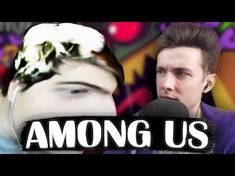 Видео: ХЕСУС, ЭВЕЛОН И БРАТИШКИН ИГРАЮТ В AMONG US