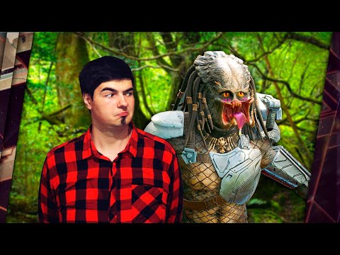 Видео: PREDATOR: HUNTING GROUNDS - ОБЗОР. НА МЕНЯ НАПАЛ ЗАЩЕКАНЕЦ