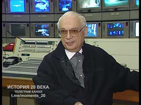 Видео: Последнее интервью Владимира Ворошилова (17.12.2000)