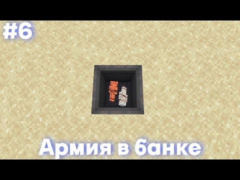 Видео: #6 Lp  РАНДОМНЫЕ ПРИКЛЮЧЕНИЯ