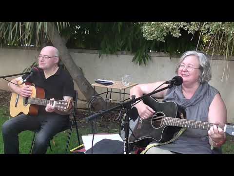 Видео: Эли Бар-Яалом и Тикки Шельен в Атлите 9 июля 2022 года.Часть 1