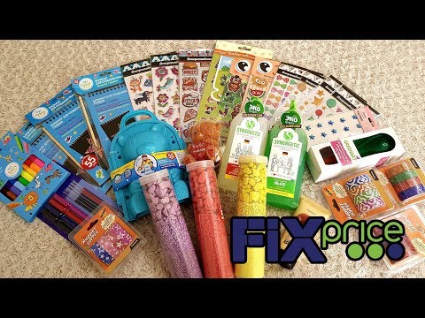 Видео: ФИКС ПРАЙС ЯНВАРЬ // НОВИНКИ // МНОГО НАКЛЕЕК И ДРУГОЕ