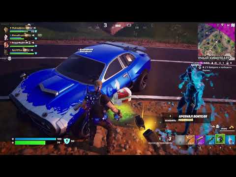 Видео: #FORTNITE  Кошмары, Нулевая Высота, сумасшедшая четвёрка в деле. Путь к победе 5 глава 4 сезон