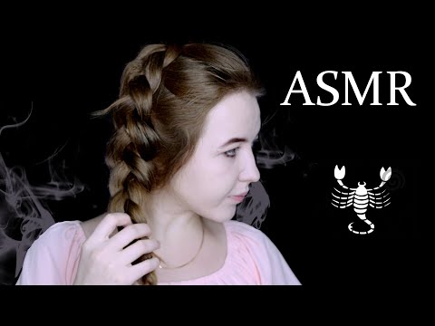 Видео: АСМР Гороскоп СКОРПИОН ♏ | ЗНАКИ ЗОДИАКА | Приятный тихий голос | ASMR HOROSCOPE