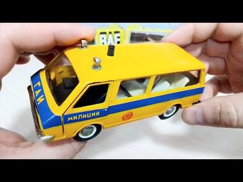 Видео: "Советский Саратов" А-25 РАФ ПАТРУЛЬНЫЙ (ранний декальный и поздний тампованный)