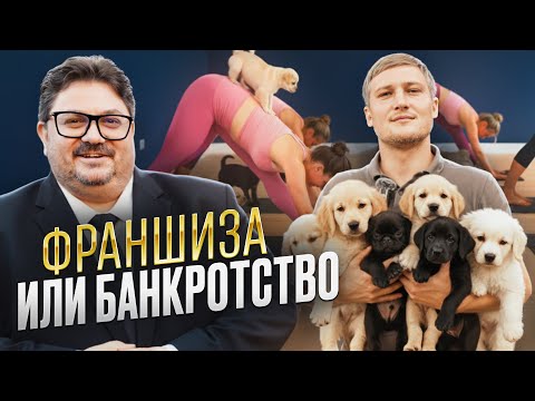 Видео: Бизнес без иллюзий: честные цифры и провалы БОЛЬШОГО ЧЕЛОВЕКА. Как выжить бизнесу в кризис 2025 года