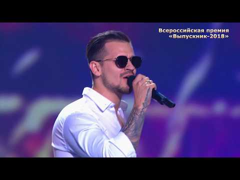 Видео: Миша Марвин и балет Аллы Духовой "TODES" - "С ней".