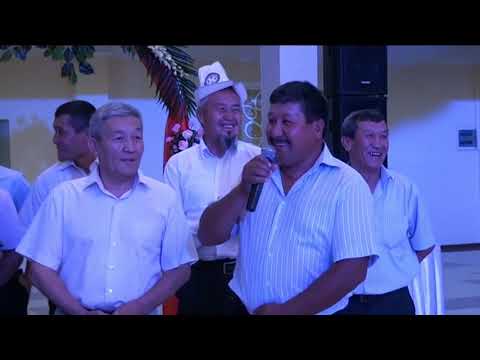 Видео: Суйун Айка той 2014 2 часть