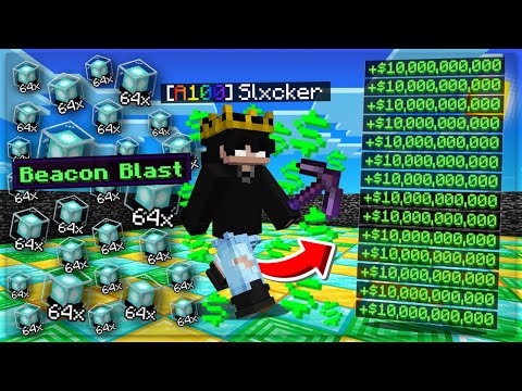 Видео: ЭТОТ *ОДИН* ЗАЧАР ДЕЛАЕТ ВОЗВЫШЕНИЕ *НЕВЕРОЯТНО* ЛЕГКИМ! (БОГАТЫЙ) | Тюрьмы Minecraft | EnchantedMC