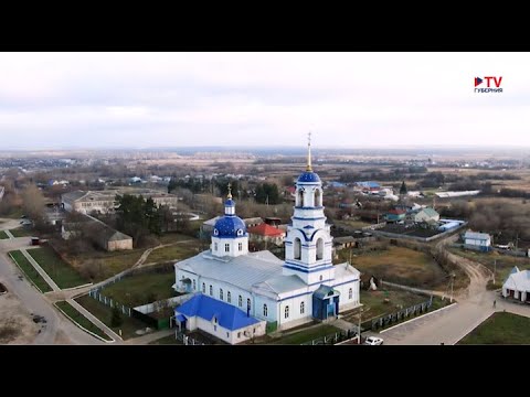 Видео: Записки из провинции. Бутурлиновский район