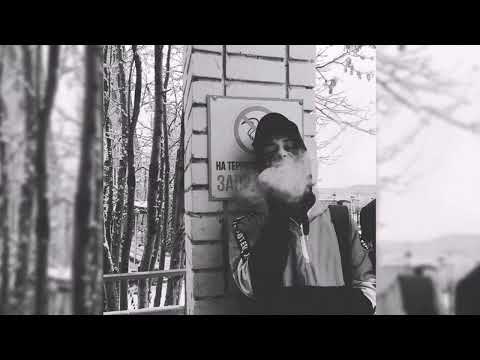 Видео: Автостопом по фазе сна - тот самый (slowed+reverb)