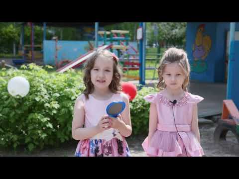 Видео: Выпускной утренник - детский Аленушка Йошкар-Ола