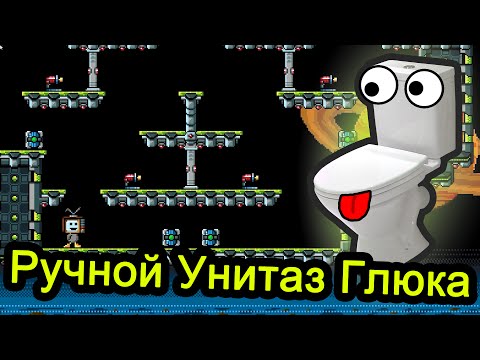 Видео: Duck Game - Ручной Унитаз