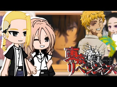 Видео: Токийские мстители реагируют на Такемичи в роли Дазая | Гача клуб