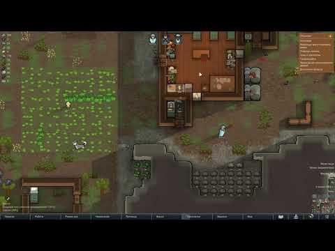 Видео: RimWorld. НАЧАЛО ВЫЖИВАНИЯ НА НЕОБИТАЕМОЙ ПЛАНЕТЕ!!! НОВЫЕ ПОСЕЛЕНЦЫ!!!