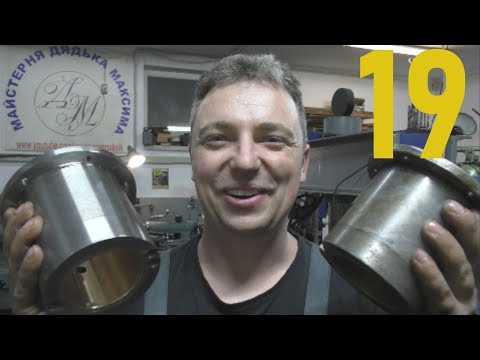 Видео: Schaudt AR 1500. ПІДШИПНИКИ КОВЗАННЯ