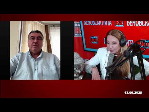 Видео: "БЕНОВСКА ПИТА“ - LIVE - 13.09.2025 г.