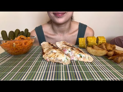 Видео: Мукбанг/ Шаверма/ Шаурма/ АСМР/ Итинг