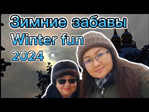 Видео: Парк 28 панфиловцев, Алматы 2024 | park of 28th of Panfilov, Almaty