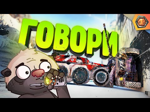 Видео: Смешные реплеи #73 🤣| КОМАНДА МЕЧТЫ