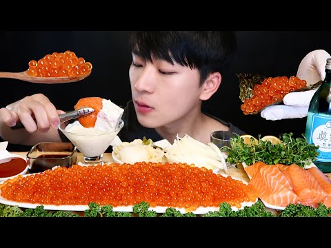 Видео: 연어알500g 소주에 연어까지 리얼사운드먹방 Salmon Roe Mukbang ASMR Eating Show イクラ 鲑鱼子 Trứng cá hồiИкра